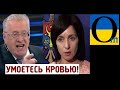 «Утопим вас в крови!» Кремль погрожує Молдові війною!!!