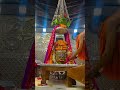 ❤❤Jay shree mahakaal baba❤❤ #mahakaalraja #ujjainmahakal #iloveujjain #love #ujjain #shivji #song