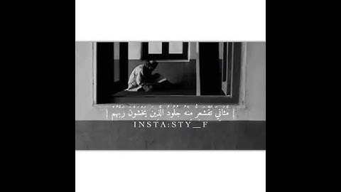 تلاوة رائعة | الله نزل احسن الحديث