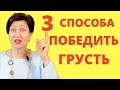 Что делать, если мне не хватает внимания и не хватает общения: Как пережить карантин