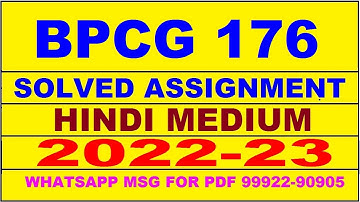 bpcg 176 solved assignment 2022-23 in hindi | bpcg 176 solved assignment 2022-23 | bpcg 176 2022-23