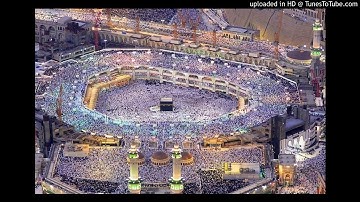 سورة الحج - علي جابر -تسجيل الحرم بدون فواصل