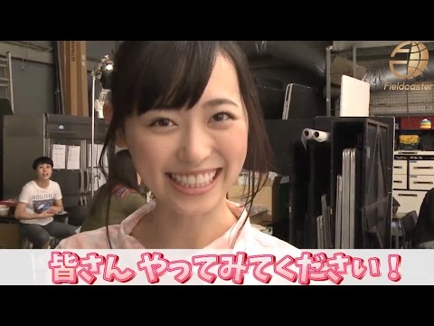 福原遥を”推したくなる”動画 ののじ根菜フリルサラダ「削り～ナ」の新CM『大根うす切』篇 メイキング映像