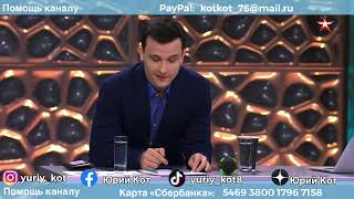 Европейские политики деградировали до мазохистов и самоубийц