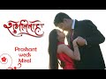 Best wedding highlight  prashant  miral  sangita digital studio  rajkot