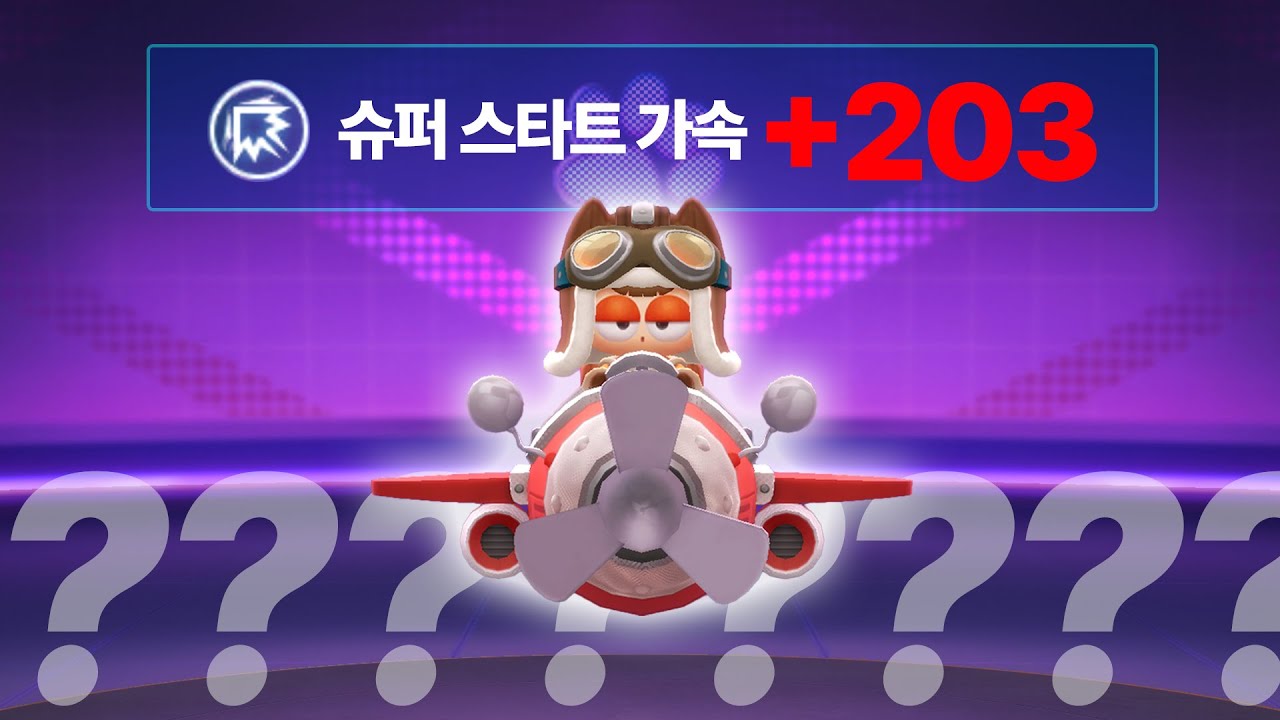 기어코 화성까지 가버린ㅋㅋㅋㅋㅋㅋㅋㅋㅋㅋㅋㅋㅋㅋㅋㅋㅋㅋㅋㅋㅋㅋ