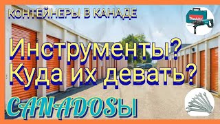 ЧТО В СЕРОМ ЯЩИКЕ??? ПОВЕЗЛО. ПРИЯТНАЯ НАХОДКА В КОНЦЕ.