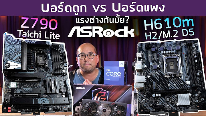 ค ม อ เมนบอร ด asrock m3a785gm le