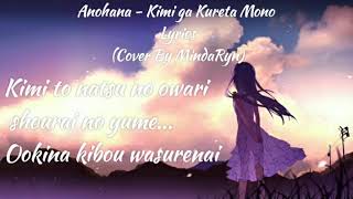 Download Lagu Anohana~Kimi ga Kureta Mono Lyrics (Cover By MindaRyn) MP3