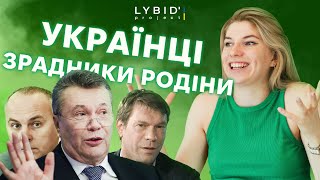 Ви прєдалі расію! - ЧАТ РУЛЕТКА з росіянами