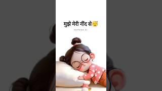 😝Muja Mari Nind Sa Or Nind Ko Musja ❤️