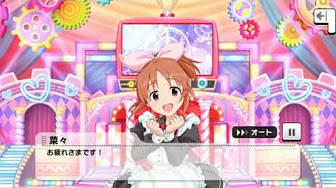デレステ イベントコミュ Youtube