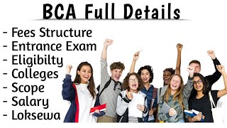 BCA in Nepal Full Details - Bachelore in Computer Application