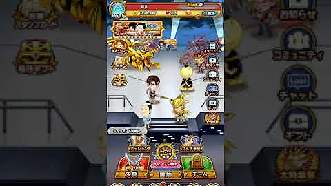 ジャック 王ジャンプチをやってきた Mp3