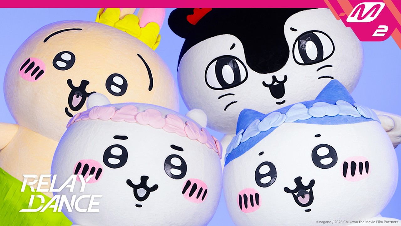 ちいかわ 韓国ポップアップ 限定 ハチワレ　うさぎ　ナガノ ちいかわが韓国の音楽番組で歓声浴びる、ハチワレ・うさぎ・セイレーン