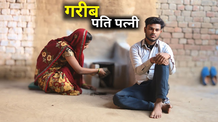 Poor husband and wife // Garib pati patni // Emotional video // Everything changes in time // Smart Boy Amit Rana