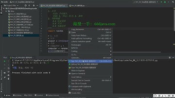 人工智能Python基础（HM）44 猜拳游戏：随机数