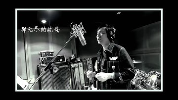 水木年华   青春再见 完整版
