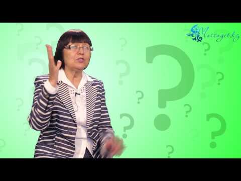 Суицидтің себептері қандай?