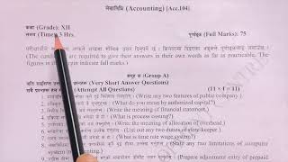 NEB Class 12 New Model Question  2078 || Account Question Paper || New Syllabous