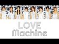 Morning Musume (モーニング娘。) - LOVE Machine (LOVEマシーン) Lyrics (Color Cod…