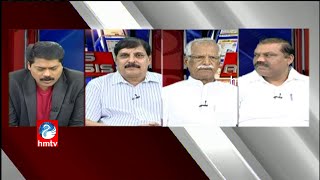 Debate On CM KCR Cabinet Expansion - HMTV News Analysis with VK - Part 1