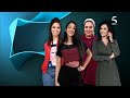 مسلسل المغربي الجديد 2019 أسرار نساء الحلقة 6