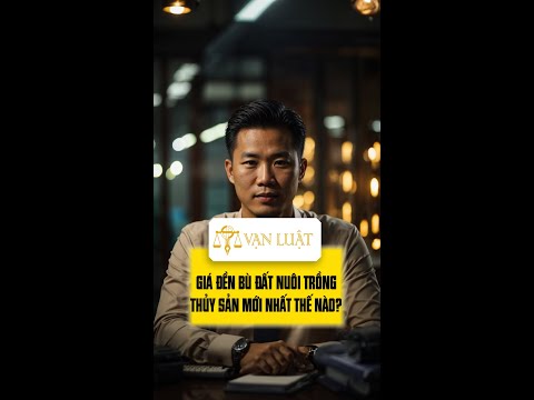 ผลสลากกินแบ่งรัฐบาล วันที่ 1 พย. 2567