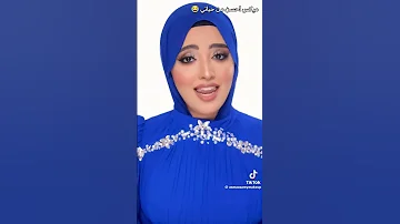 متنساش الفولوا واللايك يولا 