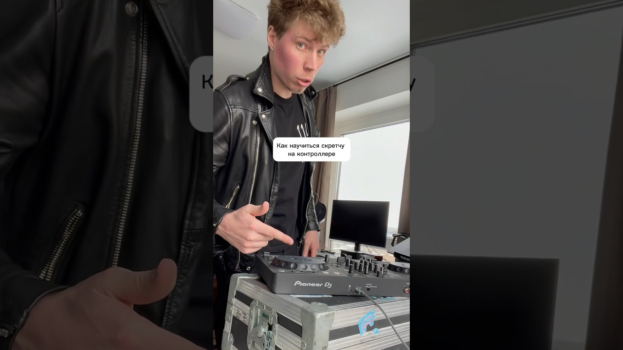 Пользуйся если не хочешь арендовывать студию