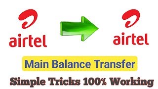 how to main balance transfer in Airtel to Airtel | airtel balance transfer to other sim