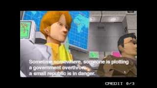 Time Crisis MAME Arcade Opening (UPDATED WITH GRAPHICS)