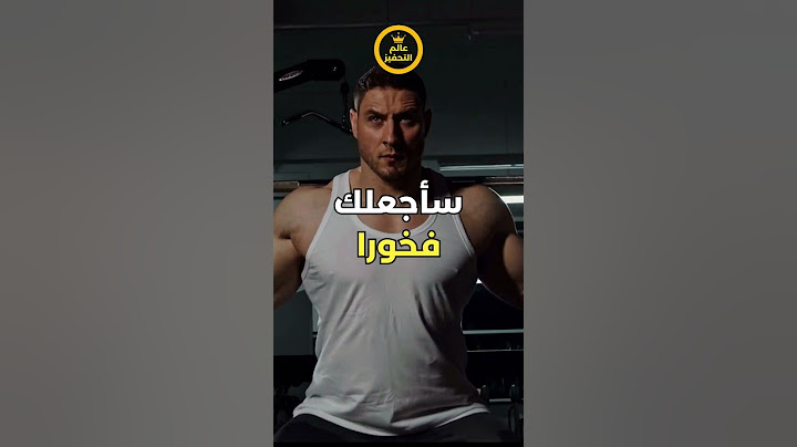 تحدث مع أعماقك دائما 👈🧠 | اقتباسات تحفيزية  #تحفيز #نجاح #وصول #shorts