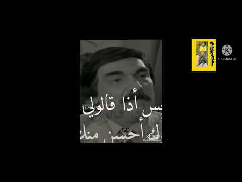 فيديو تيك توك مراياياسرالعظمة عن الاخ حالات واتس اب مع قناةمسلسلات من ابونصار