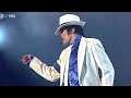 Michael Jackson - Smooth Criminal (Live HIStory Tour In Munich) (Remastered 4K Upscale)