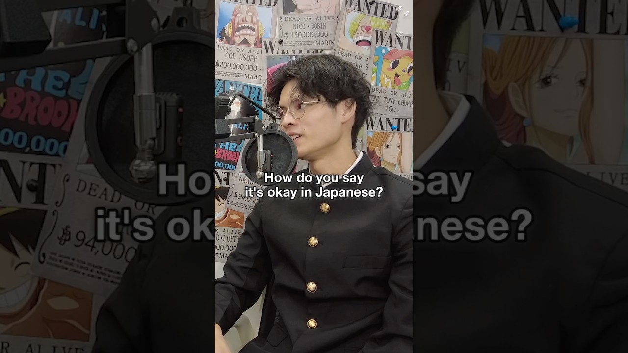 Japanese easier than I thought                #learnjapanese #japaneseculture