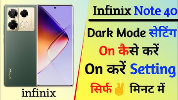 dark mode setting on infinix note 40 | infinix note 40 enable dark mode setting | technical vijay