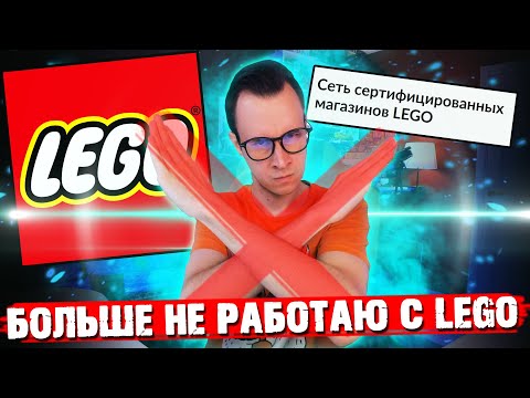 Video: Kaj Lego Kupiti Za Otroka