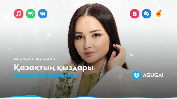 Порно видео спермы письки Жыныстағы орындықтың жағдайы