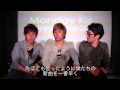 MondayKiz スペシャルLive with Band 2012 + 温泉リゾートでのパーティー