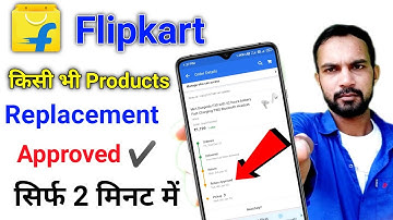How To Return Replacement Item On Flipkart | Flipkart Replacement Product Ko Return Karna Sikhe 2022