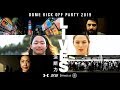 DOME KICK OFF PARTY 2019「LIVES 決断力」 の動画、YouTube動画。