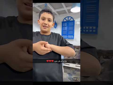 كلمه من القروب توديع لا عمو عبدالخالق