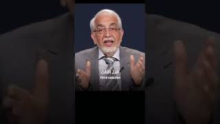 عالج النقرس بأفضل الطرق   الدكتور محمد الكرماني