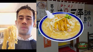 Japan’s FIRST EVER Miso Ramen [Hokkaido Vid 4]