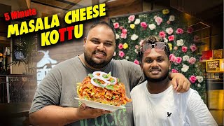 චමාත් කොරවුන මසාල කොත්තුව 🍗🥘 | Masala Cheese Kottu Recipe | KRISHA @eatwithchama