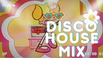 MEGAMIX DISCO HOUSE 2024 📀 (MICHAEL JACKSON, LIONEL RICHIE, AMY WINEHOUSE, LUTHER VANDROSS, MODJO)