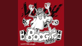 Boogie Man (Boogie Man)