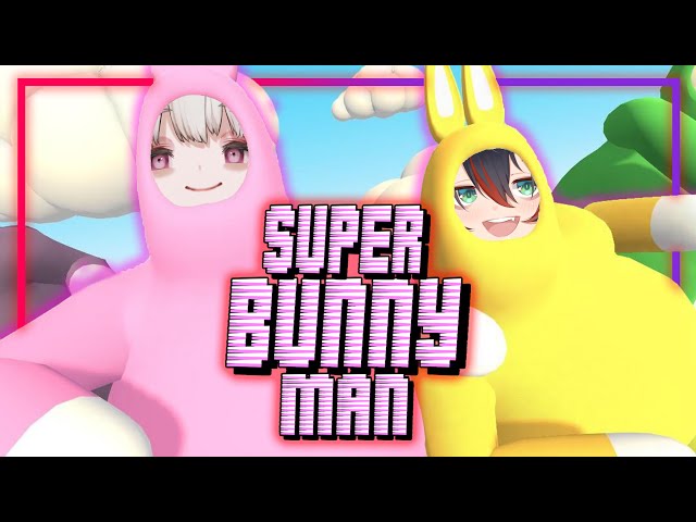 【SUPER BUNNY MAN】Best undead? team w/ Mika Melatika【NIJISANJI EN | Reimu Endou】のサムネイル