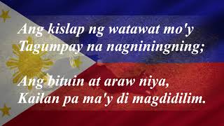 LUPANG HINIRANG - PHILIPPINE NATIONAL ANTHEM (LYRIC VIDEO) screenshot 4
